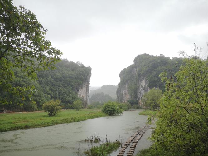 动态 湖南 娄底 湄江风景区 湄江雨中三道岩门_2020年最新涟源湄江