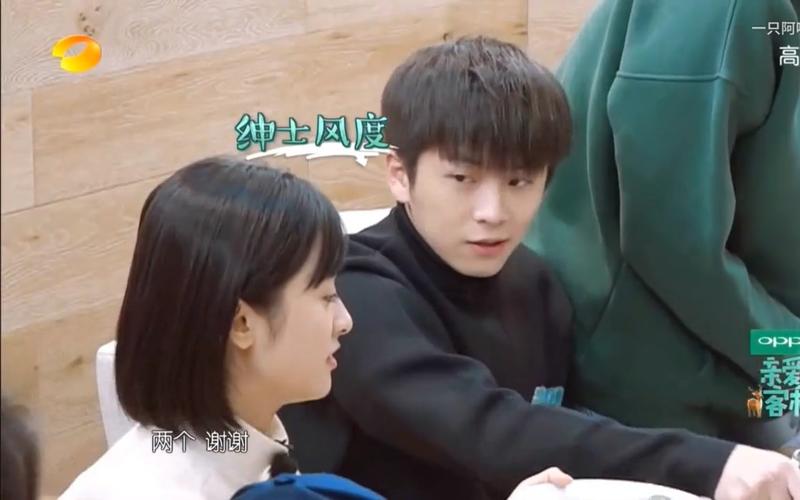 【沈月武艺】【真宠妻狂魔:那我来刷马桶好了!】 我多喜欢你,你会知道