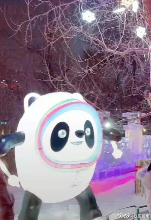 冰墩墩花灯各地分墩大赏