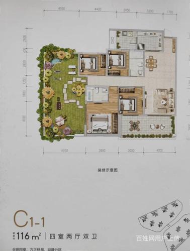(第四代住宅)滨江郦城 户户带花园 江景房 全国可