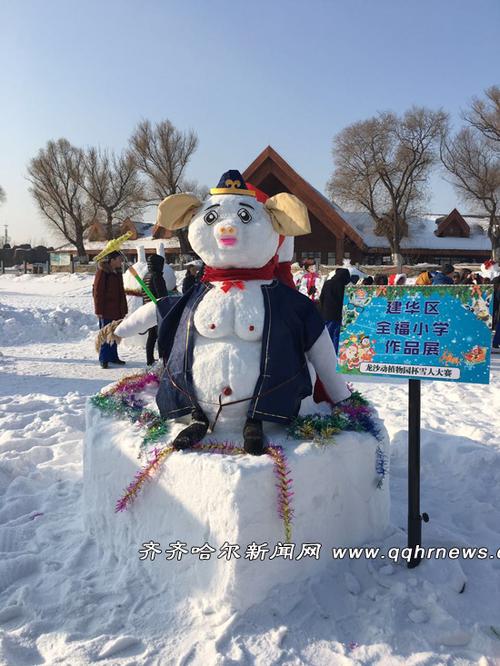 咱们一起堆雪人喽!雪人大赛创意十足快乐无限