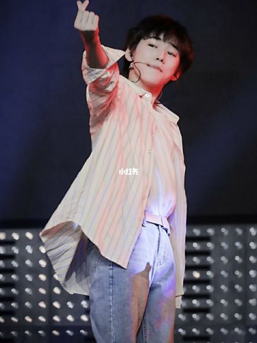 宋亚轩比心_宋亚轩_娱乐_明星娱乐资讯