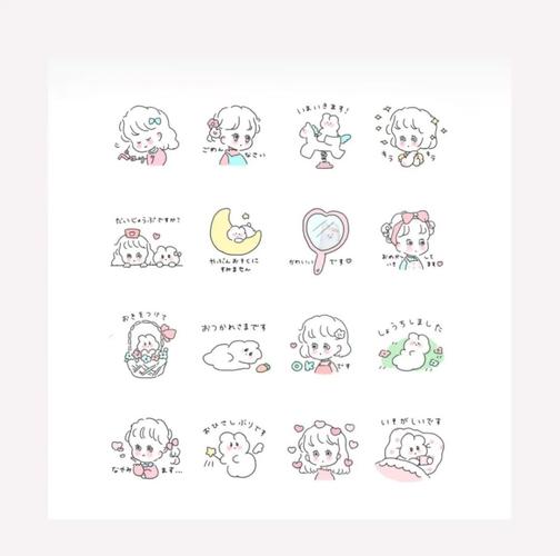 手账日系可爱简笔画可可爱炸了太太最新q版卡通萌系小插画表情包