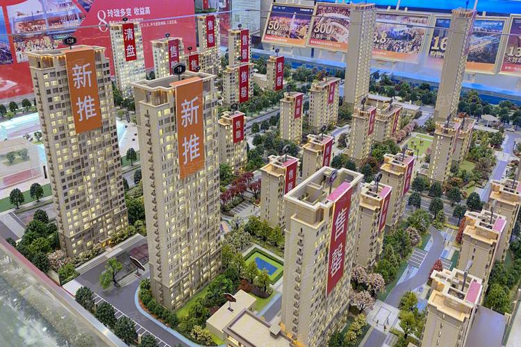 天津滨海吾悦广场