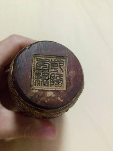 乾隆百子祝寿瓶多少钱