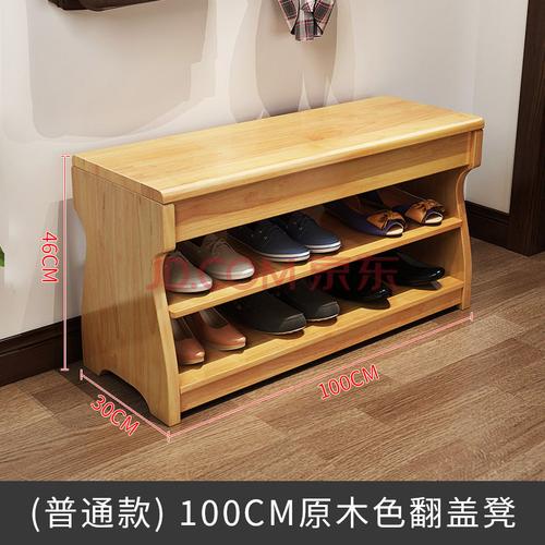 入门鞋柜加穿鞋凳入户矮换鞋凳家用门口进门穿鞋凳可坐式鞋柜凳子新