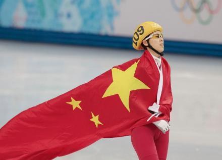 平昌冬奥会中国首金何时到来,短道速滑范可欣成最大关键词