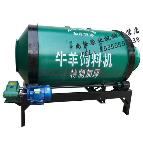 牛羊草饲料搅拌机混合草料搅拌机养殖专用搅拌罐 拌草