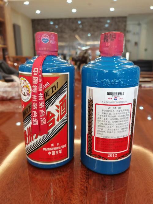 崇文整箱2004年茅台酒收购新价