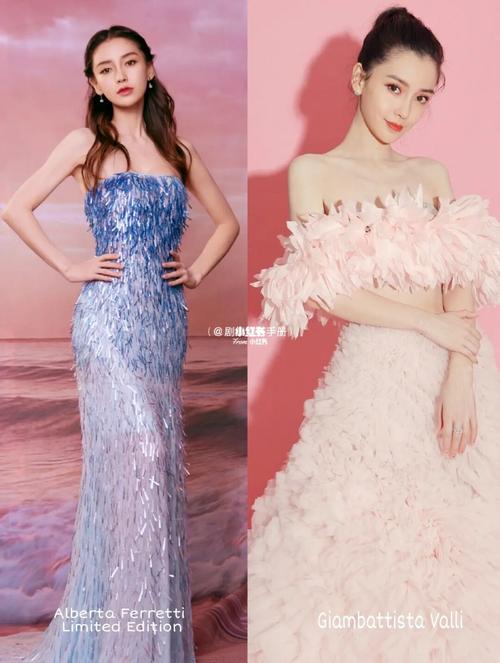 angelababy 18套高定礼服合集_angelababy_礼服_明星同款_女明星_杨颖