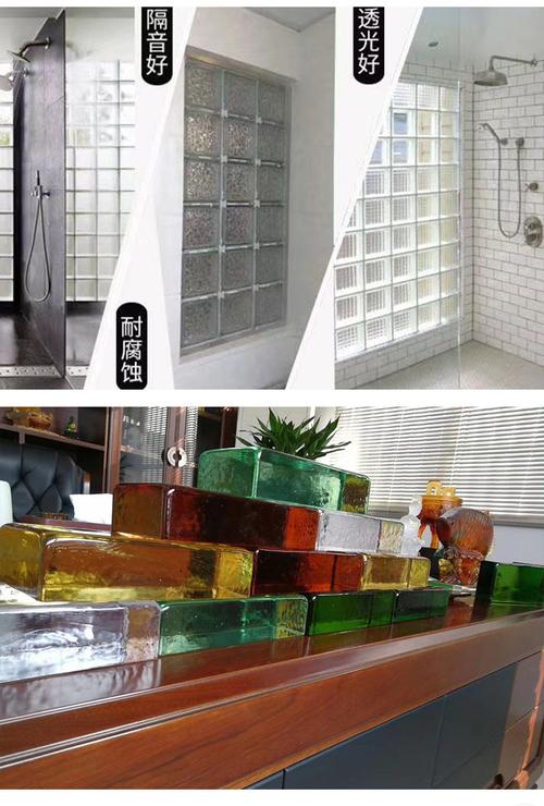 实心玻璃砖气泡砖磨砂水晶砖热熔砖透明方形吧台墙面隔断厂家定做