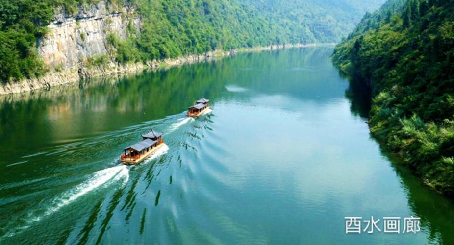 土家女儿城,张家界森林公园,芙蓉镇,酉水画廊,凤凰古城双动5晚6日游