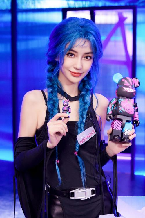angelababy杨颖cos《英雄联盟手游》金克斯