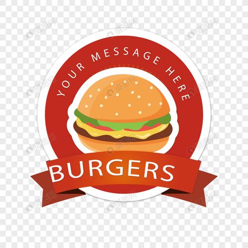 汉堡美食标签