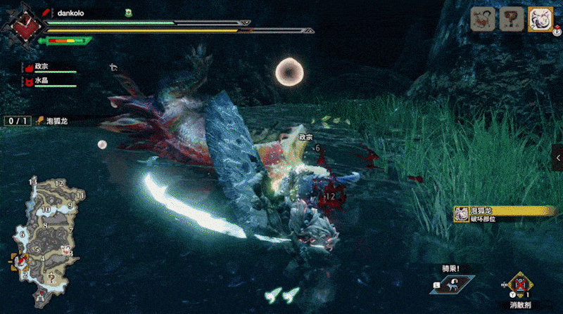 x蓄力 a→ x蓄力 a→ x蓄力  :铁山靠→x蓄力 a→ x蓄力