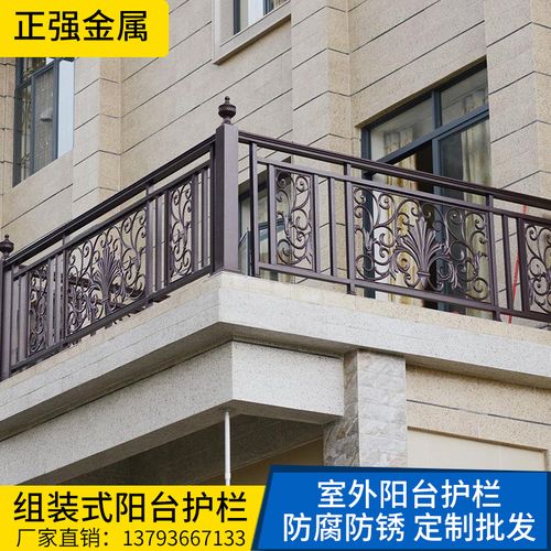 护栏铝艺室外护栏别墅庭院户外防护栏杆欧式家用楼梯扶手护栏优惠券