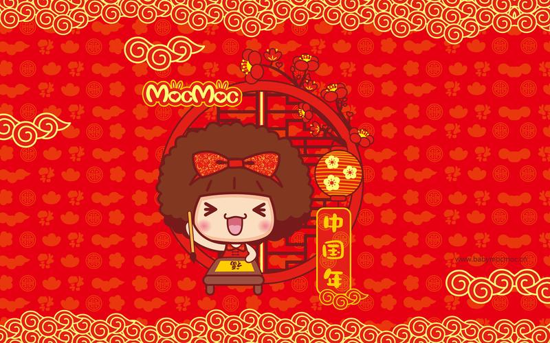 摩丝摩丝,喜气洋洋,动漫卡通,卡通明星摩丝摩丝喜气洋洋迎新年 壁纸