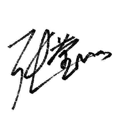 帮我设计"张莹莹"这个名字的个性签名!发图来,谢谢,急