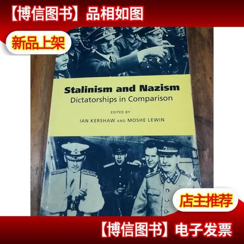 dictatorship,rational 查看源网页