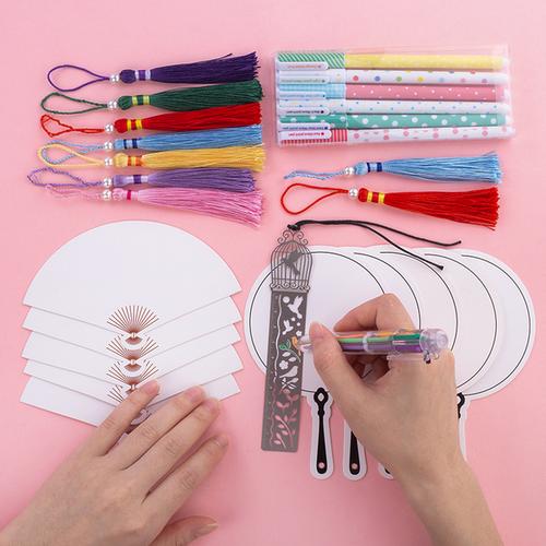 购客手工书签制作材料包diy学生用创意简约文艺空白自制书签套装 礼物