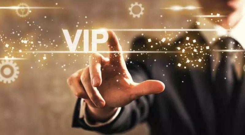 01  vip客户的价值体现 ■ 忠实的vip顾客的商品价格敏感度较低,往往