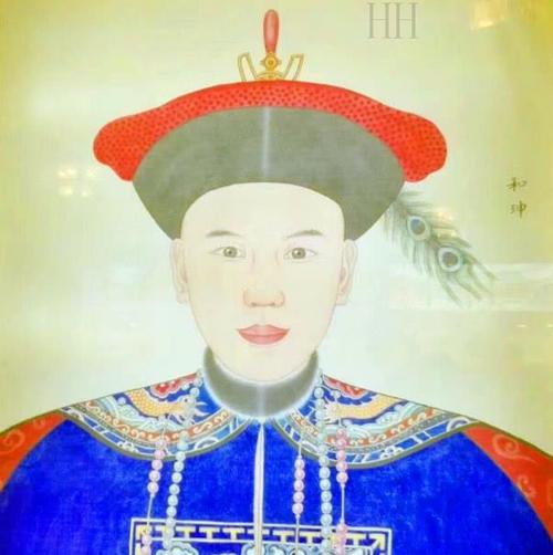 和珅像被曝光,长相很意外,难怪乾隆帝有"龙阳之好"