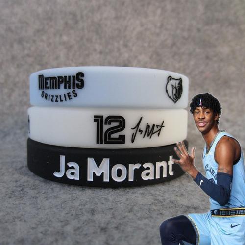 篮球手环 夜光_篮球灰熊队 球星莫兰特12号夜光运动手环 硅胶腕带球迷