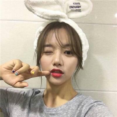 雨曦:2018快手头像女生高冷女神范何以解忧睡你解千愁