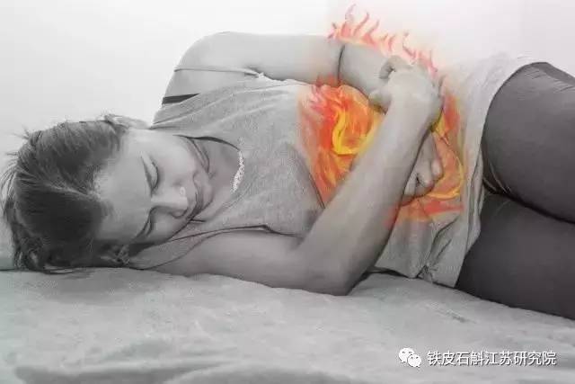 脾胃火表现症状