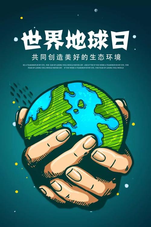 倒计时24小时!我们邀请你来成为拯救地球的一名卫士!