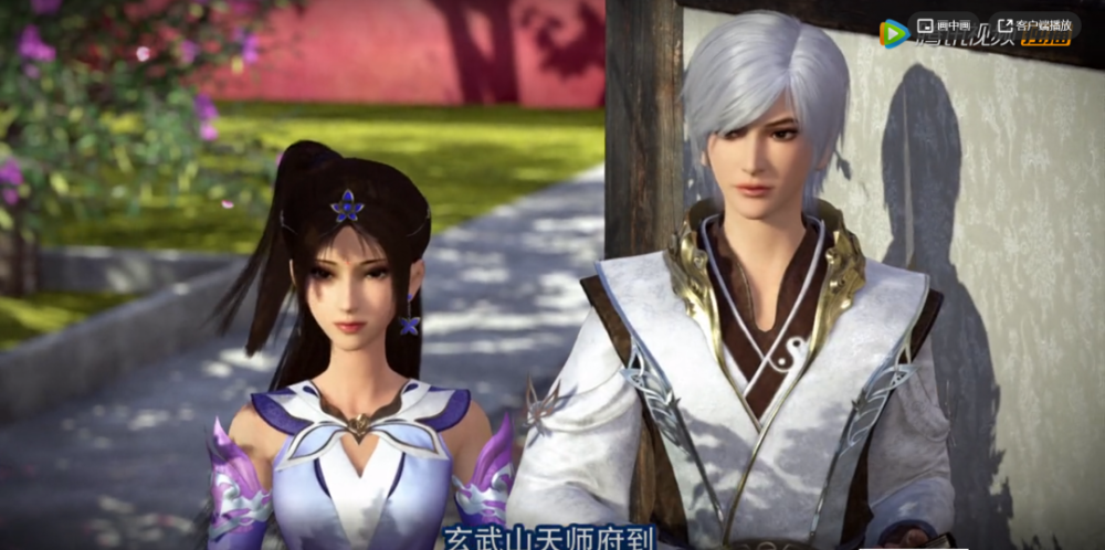 《画江湖之不良人 第4季》热血回归,画质提升太大!