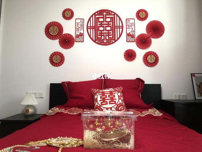 结婚女方婚房布置_婚房布置_婚姻_婚嫁_婚礼经验