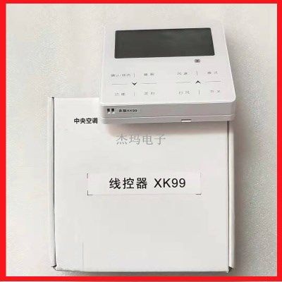 xk99通用格力空调控制面板z6l350q显示300001000098