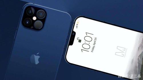 苹果官宣9月16日新品发布会,iphone12要来了?