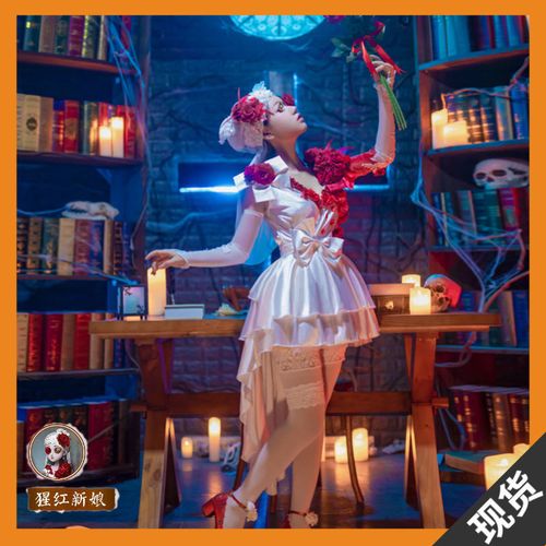 第五人格cos调香师丝袜,第五人格舞女克罗托cos 查看源网页