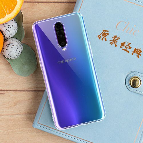 oppor17pro手机图片,oppor17pro图片大全图 oppor17 pro透明手机壳r11 plus原装超薄r11s plus防