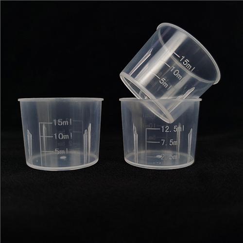 批发15毫升塑料小量杯刻度杯l糖浆杯小药杯15ml塑料量杯