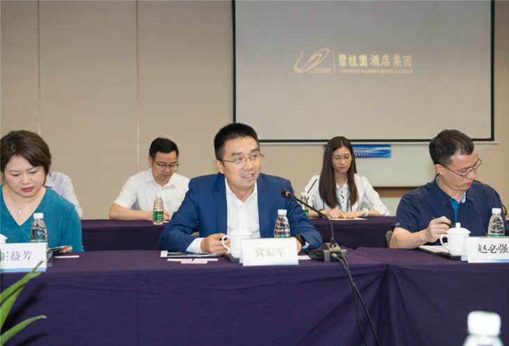 碧桂园酒店集团牵手中国移动打造"5g智慧酒店"