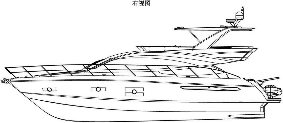 游艇(3)