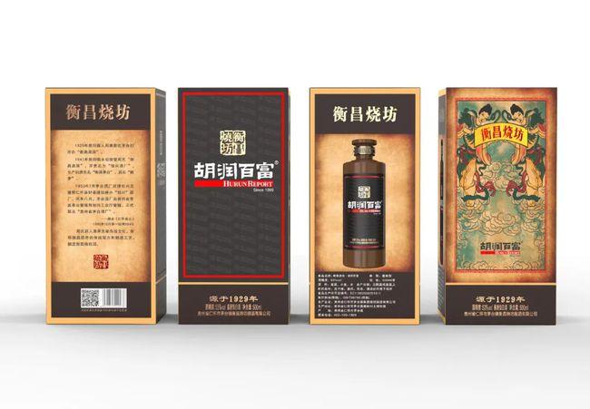 跨界胡润百富推新品衡昌烧坊对高净值人群上演定点爆破好戏