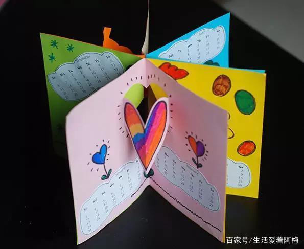 开学在即,6种简易贺卡,儿童手工,diy 送给老师吧,附教程