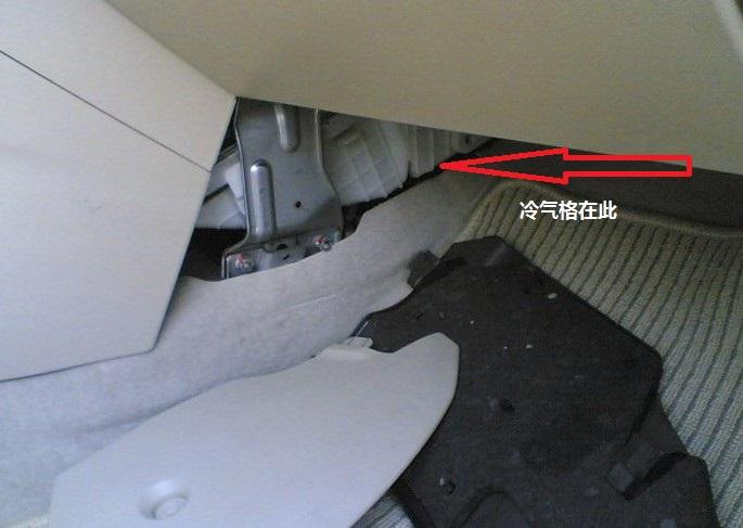 长安马自达3空调滤芯怎么换.求图