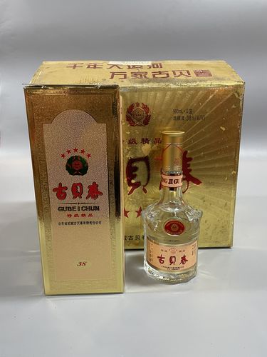 佚名2002年五星古贝春一箱