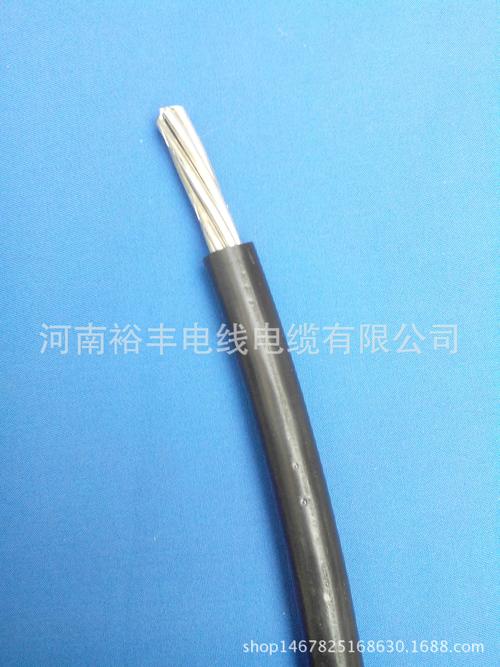 民用黑色铝塑线blv16平方铝芯电线国标