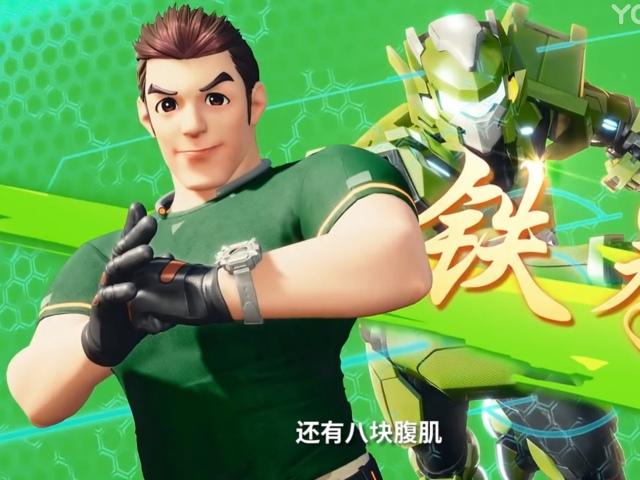 人物介绍-钢铁飞龙之她的到来-话本小说网