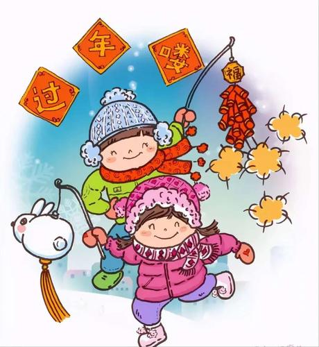 新年素材 - 美篇