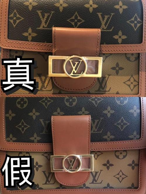 怎么样,以上三点关于lv达芙妮的真假鉴定方法你都掌握了吗?