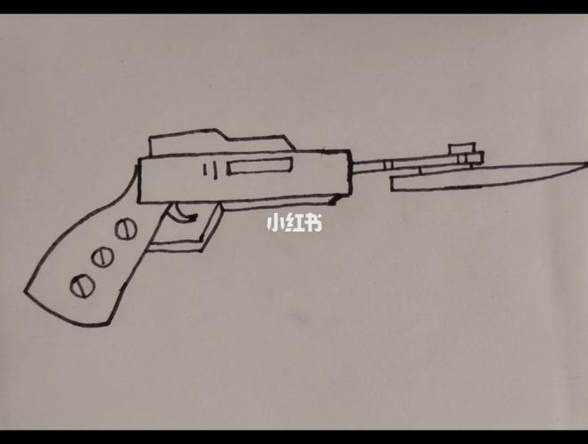 画武器_简笔画_文化_绘画