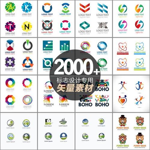 ai创意标志商标cdr设计素材logo矢量源文件eps医疗字母房产模板图
