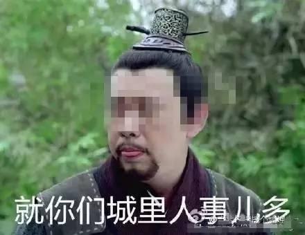 使用尔康表情包,小心周杰盯上你